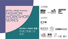 Fashion Workshop Series