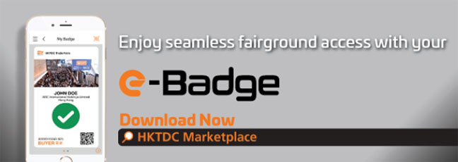 Inscrivez-vous maintenant pour obtenir votre e-Badge gratuit!  Site web du salon, Site d’information pour mobile, Application mobile